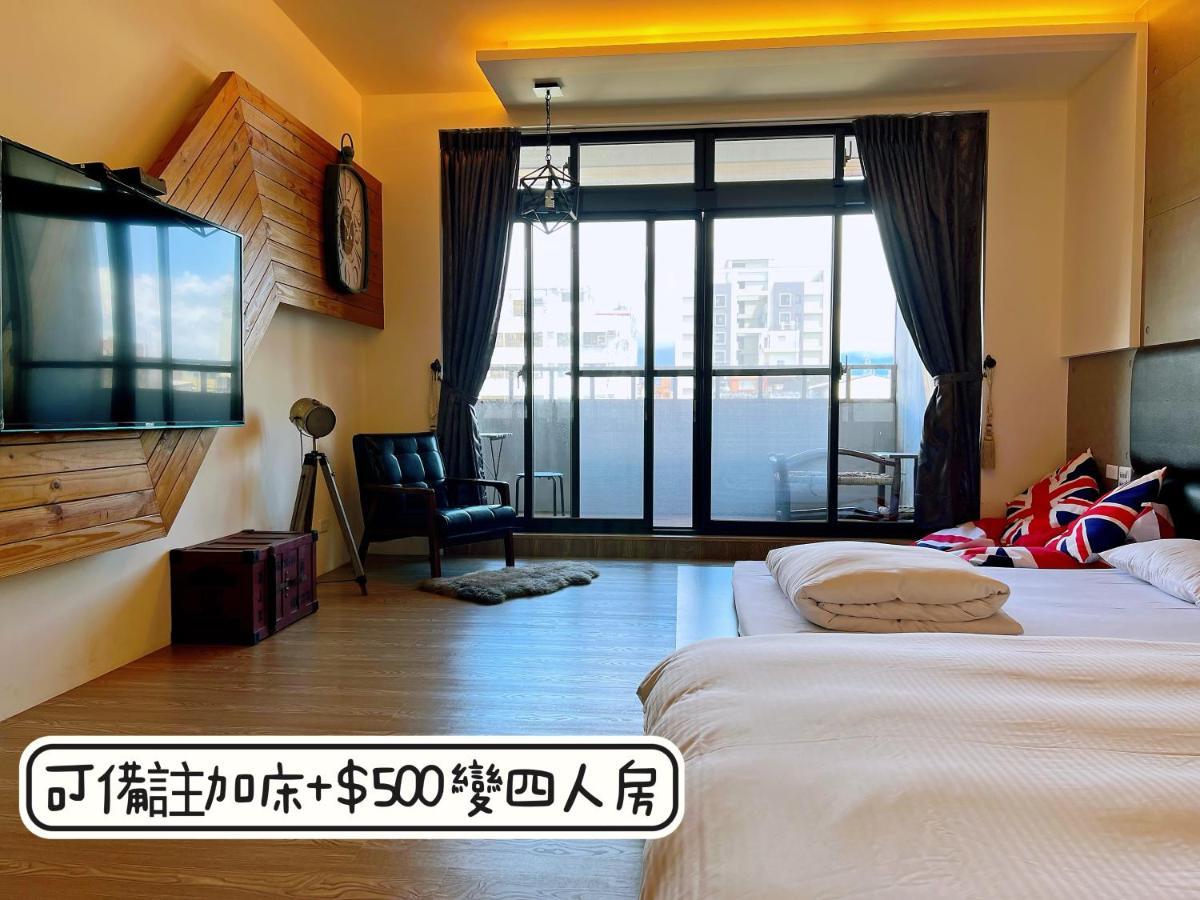 秋合民宿 Hualien City Exterior photo