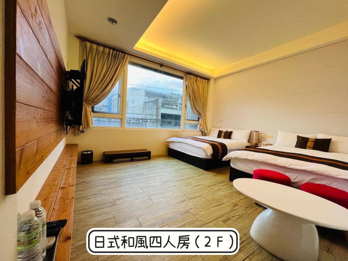 秋合民宿 Hualien City Exterior photo
